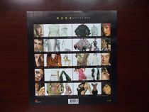 Portuguese clothing design stamp ~ 10 new ticket 10 full designer side value of 4 € 5 small version