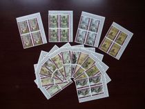 Togo 2020 Forbidden City Building City 600 Anniversary Famous Painting Stamps 16 New Toothless Quadrilateral