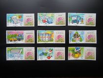 2006 environmental protection stamp tax ticket 9 large set of new tickets each set of face value of 168 8 yuan