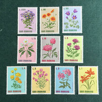 Special price San Marino stamps 1971 Plant flowers 10 Full beat 4 pieces Quartet Stamps