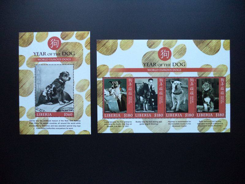Liberia 2018 China Zodiac Dog Animal Name Dog Pet Dog Space Dog Guide Dog Stamps 2 Type of Zhang