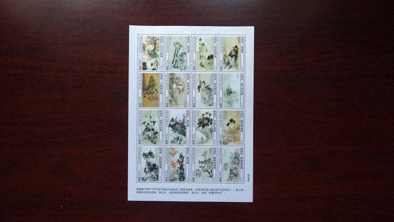 Exquisite Guinea-Bissau 2019 Chinese Famous Painting Ren Bonian's Works Selected 16 Stamps and Silk Small Sheets
