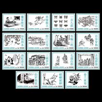 Sierra Leone 2019 China Traditional Culture Stamps Idiom Storytelling Historic 15 New Ticket