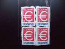 1999 Classic currency motifs 0 € 46 4 4 Quadrilateral stamps