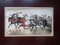 China-Africa 2019 Chinas Hong Kongs Jin Yong Mr. Wu Mans novel leaning on a dragon and a stamp sheetlet brand new