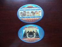 Maldives 2017 Zodiac Dog Year Purple Forbidden City Forbidden Citys Tiananmen Beijing Alien Stamp 2 All Zhang