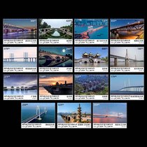 Djibouti 2019 China Bridge Construction Stamp 15 New Ticket Yangtze River Bridge Bay Bridge Guangji Bridge etc.