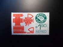 A new stamp on Mexicos release of the oil era