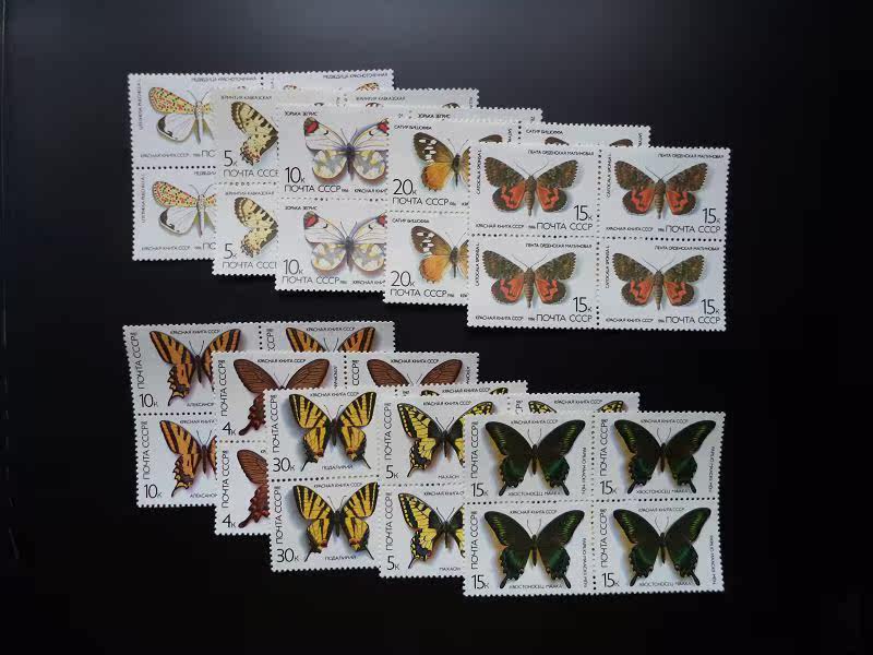 Very Beautiful Soviet Stamps 1986-1987 Butterfly Series Stamps 2 Sets of 10 Full Square Stamps
