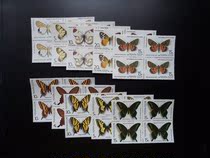 Very nice Soviet stamp 1986-1987 years butterfly series stamps 2 sets of 10 full square tandem stamps