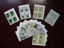 Niger 2019 China famous painting series stamps Zhang Daqian Painting Stamps 16 All the toothless square Even brand new