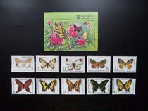 Very beautiful Soviet stamps 1986-1991 years butterfly series stamps 2 sets of 10 All 1 stamp sheetlet