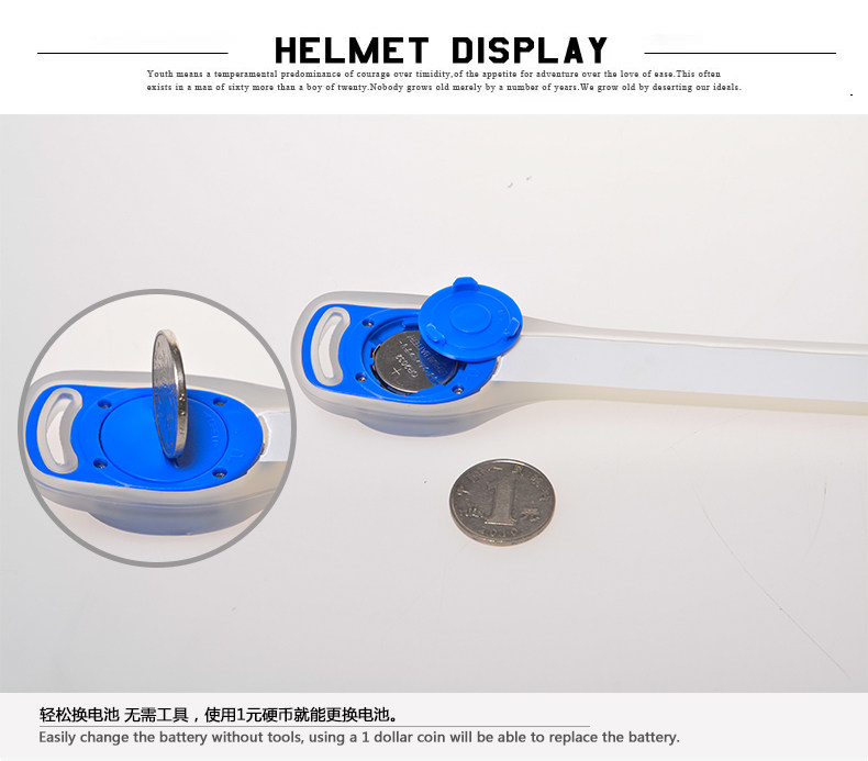 Déco pour vélo TUBAN - Ref 2289772 Image 19