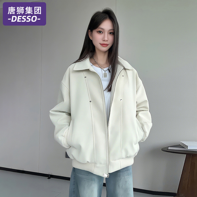 Tangshi Group Off-White Pu Leather Rivet-Studded Patchwork Leather Jacket for Women, Autumn Season, Triple-Protection Cycling Jacket with Turn-Down Collar Tangshi Group Off-White Pu Leather Rivet-Studded Patchwork Leather Jacket for Women, Autumn Season, Triple-Protection Cycling Jacket with Turn-Down Collar