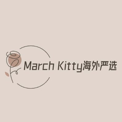 March kitty海外严选的LOGO