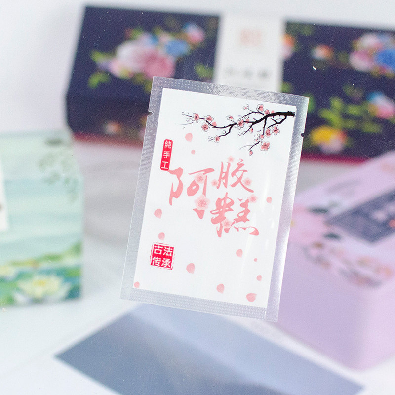 7x10 boiled donkey-hide gelatin cake texture bag single-sided texture bag donkey-hide gelatin packaging bag independent vacuum small packaging bag fine lines