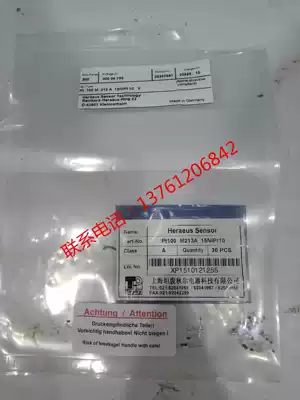 German original imported Heraeus Heraeus PT100 M213 A thin film resistance PT100 thermal resistance