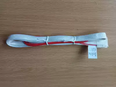 Motor moisture-proof heating belt BQ KBQ series motor BQ306A