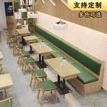 Customized catering snack bar booth sofa commercial table and chair combination noodle restaurant fast food restaurant Malatang burger shop solid wood