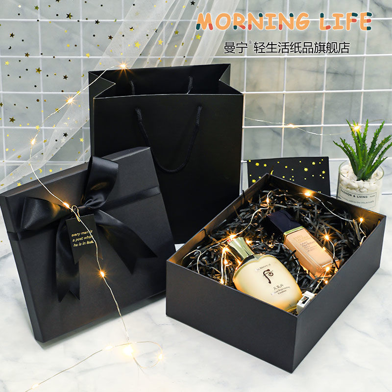 Gift box ins style Valentine's Day 520 gift box empty box to send boyfriend to girlfriend perfume birthday gift box packaging box