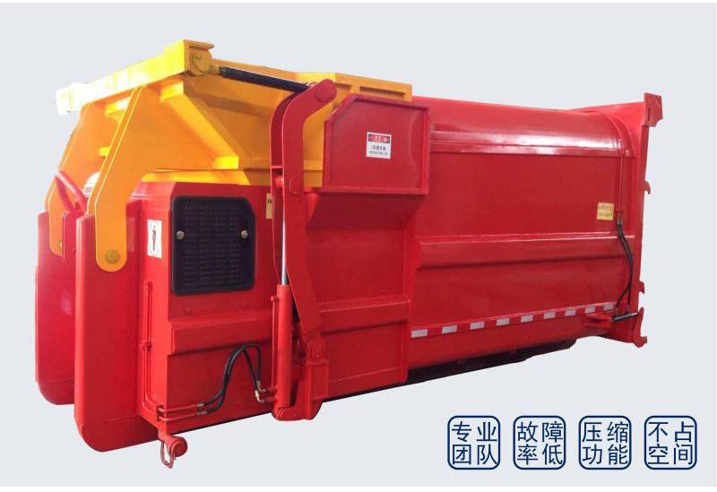 移動式垃圾處理設(shè)備-一體式垃圾壓縮站-整體式垃圾中轉(zhuǎn)站壓縮機