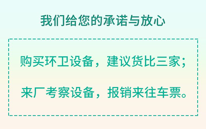 水平地埋式垃圾压缩中转站设备乡镇生活垃圾压缩机10方垃圾处理站