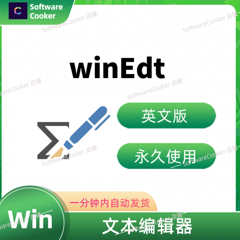 Winedt Powerful Win Text Editor V10.3 Portable Version Latex/Tex Editor Winedt Powerful Win Text Editor V10.3 Portable Version Latex/Tex Editor