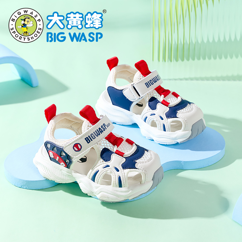 Bumblebee Baby Boy Toddler Shoes Summer Style Infant Sandals Soft-Soled Kidsren's Functional Shoes Non-Slip Beach Shoes Bumblebee Baby Boy Toddler Shoes Summer Style Infant Sandals Soft-Soled Kidsren's Functional Shoes Non-Slip Beach Shoes
