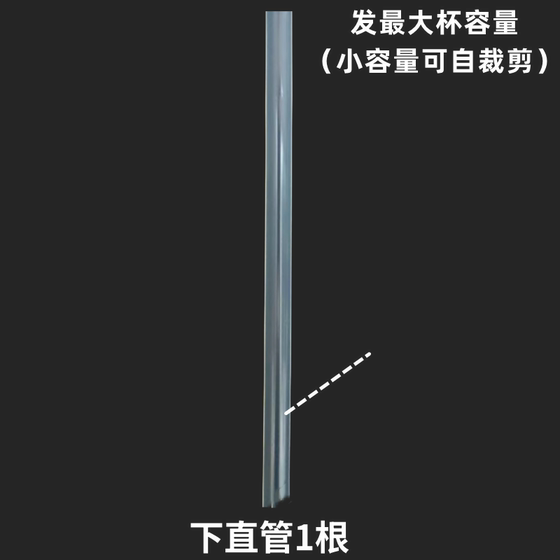 베이비 케어 어린이의 열 컵 큰 지방 톤 단열재 컵 빨대 주전자 짚 흡입 노즐 교체 액세서리에 적합