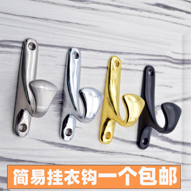 Creative simple shoe cabinet hanging hook Single hook Nordic wall single hook American wardrobe Indoor bedroom coat hook