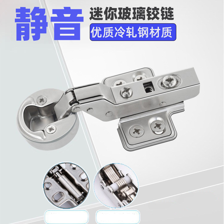 26 cups mini glass damping hydraulic cushioned hinged wine cabinet display Cabinet door hinge bookcase glass door hinge