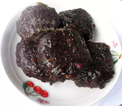 Jiangxi Shangrao Sanqingshan bean drum fruit 500g this shop sells pumpkin Dried grapefruit peel