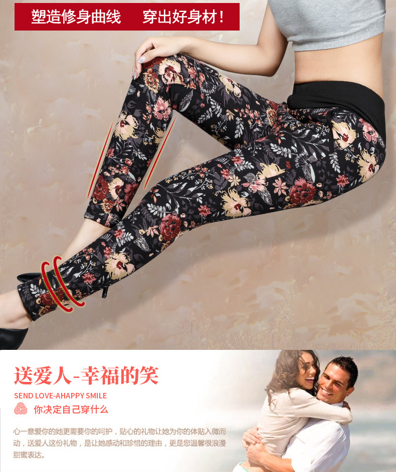 Quần cotton trung niên nữ mùa đông cộng với nhung dày lông lạc đà quần ấm áp nam và nữ Slim eo cao quần lớn quần giữ nhiệt đẹp