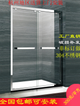 Shower room Easy bathroom Non-Label Custom No Embroidered Steel Bath Glass Double Shift Door Dry And Wet Separation Toilet Partition