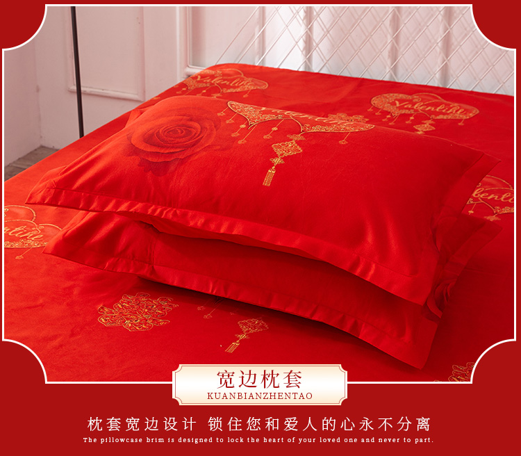 Chăn cưới hi của hồi môn cưới màu đỏ và màu xanh lá cây bao gồm chăn đơn mảnh lễ hội lớn màu đỏ trải giường hai bộ đôi - Quilt Covers chăn băng lông