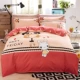 Mười lăm của ròng đỏ một mảnh chăn Khăn bông mảnh 1 mét 5 cute girl công chúa trái tim gió 1,5m - Quilt Covers 	chăn phao 5 món