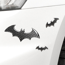Car carbon fiber batmobile stickers body scratches cover personality decoration stickers motorcycle car creative personality stickers