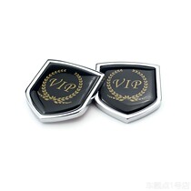 Wheat ear vip flag side label sticker metal modified personality shield label car decoration tail label body sticker 3D three-dimensional