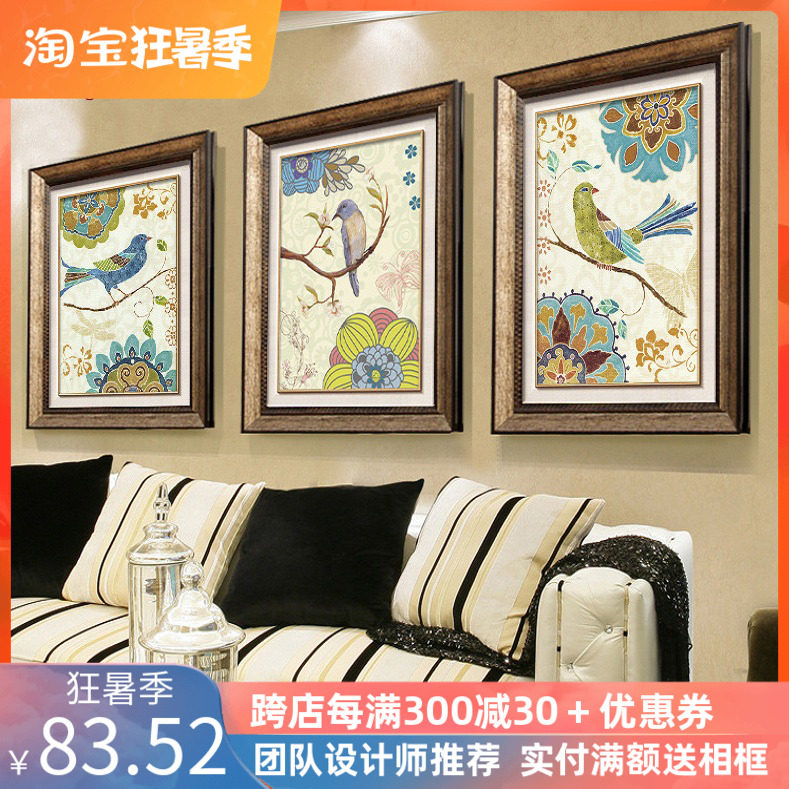 Living room sofa Background wall American Countryside Decoration Painting Modern Brief Stairway Genguan Hanging Painting Dining Hall Fresco Flowers Birds
