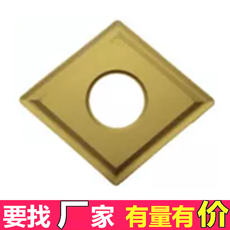 Zhuzhou Numerical Control Blade YBC251 CNMG190612 190616190608 YBC252 Large rhombus