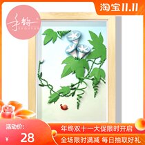 Hand rhyme paper Morning Glory material bag flower derivative paper painting beginner hand Flower finished diy making set