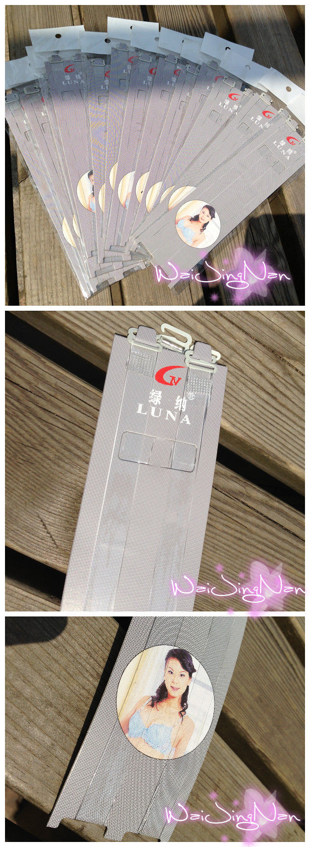 Sangles pour lingerie - Ref 814377 Image 5