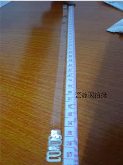 Sangles pour lingerie - Ref 814377 Image 4