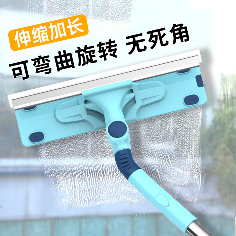 Household high-rise high-rise glass wiping artifact telescopic rod double layer thick glass scraping window window cleaning mop tool