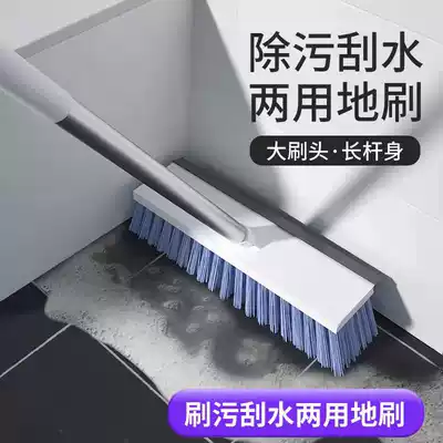 Clean tile long handle hard wool floor brush cosmetic room bathroom brush kitchen cement floor wiper artifact