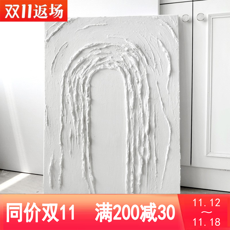 Pure hand-painted oil painting three-dimensional minimalist abstract living room porch sofa hotel wabi-sabi style solid color texture decoration hanging painting - Taobao