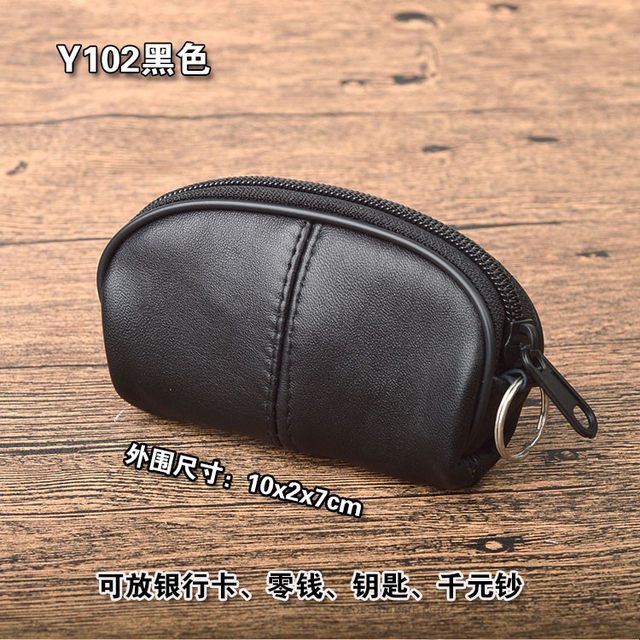 First layer sheepskin cow leather clutch mini small storage men's coupon wallet key bag card bag free shipping