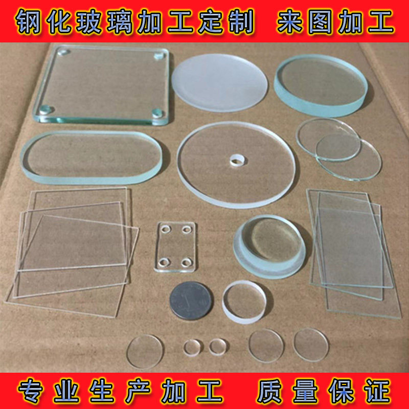 High temperature tempered glass custom home dining table coffee table brown baked lacquer countertop window laboratory custom glass