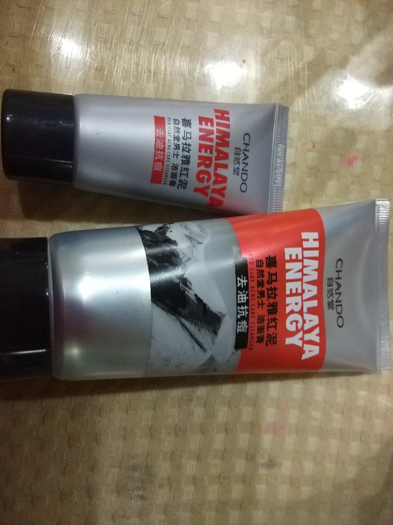 自然堂男士红泥抗痘洁面膏泡沫细腻，不刺激!