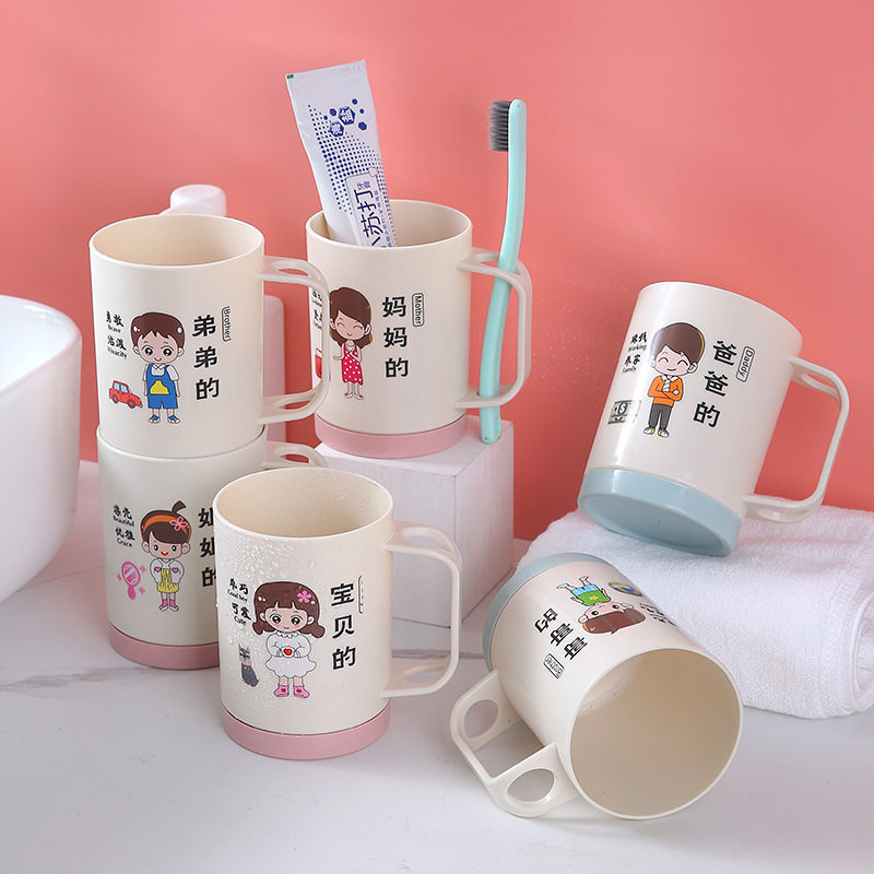 Short Cartoon Mouth Toilet Cup Toothbrush Toothbrush Toothbrush Cylinder Children's Family Set